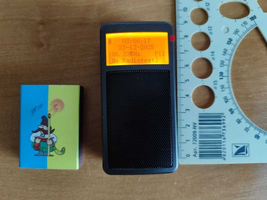 Міні FM Радіо Hanrongda HRD-205