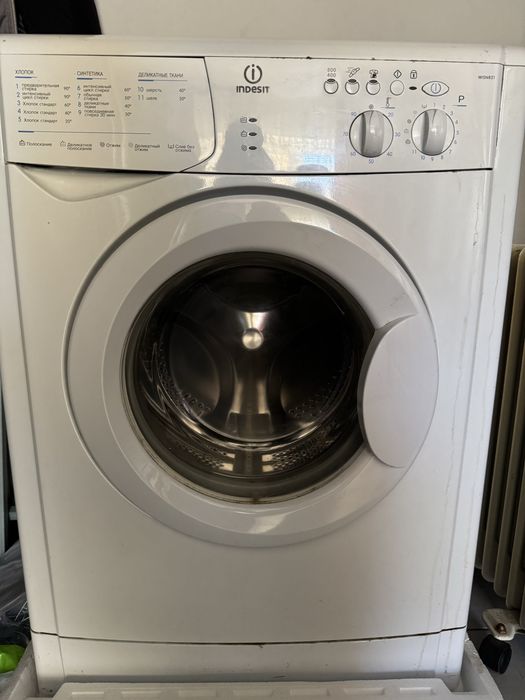 Пральна машина Indesit, б\у