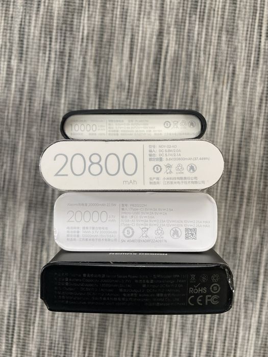 ЛОТ- ПАВЕРБАНКИ/POWERBANK 10шт  Xiaomi Remax PZX Inkax Energizer Mi
