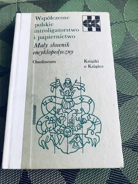 słownik mały encyklopedyczny