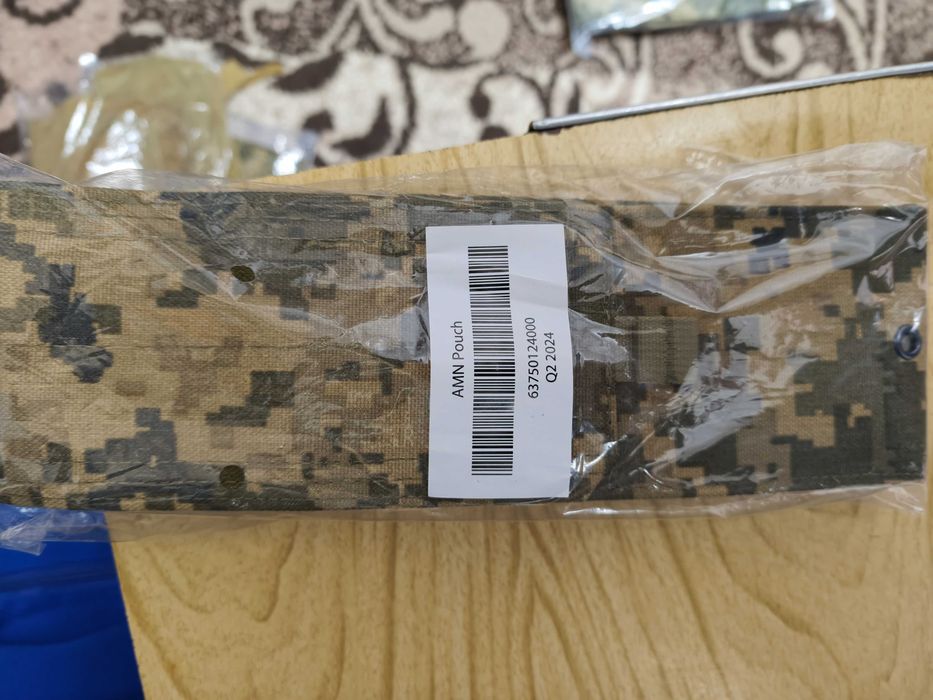 Продам плитоноску