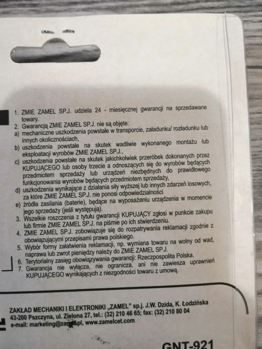 Dzwonek Gong elektromechaniczny dwa tony około 78dB