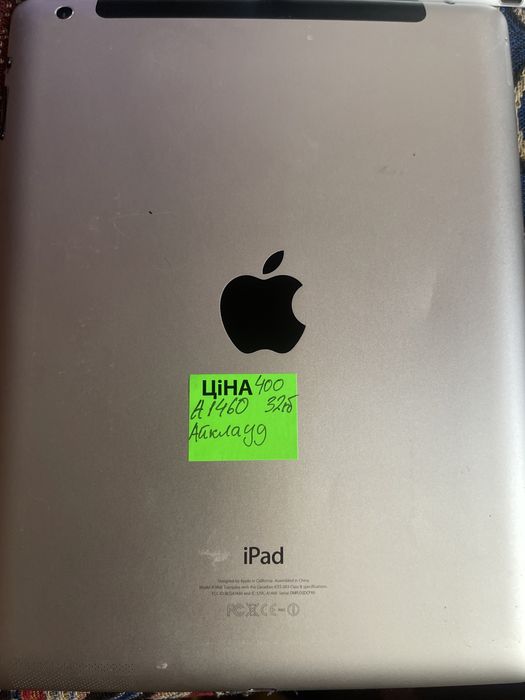 iPad A1460 на запчасти