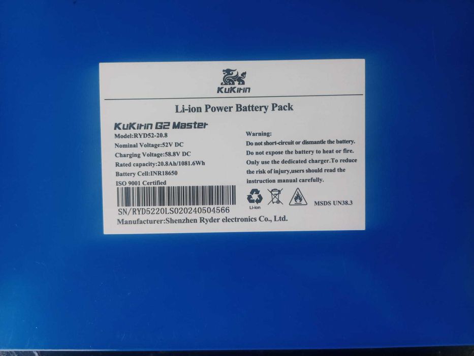 Bateria 52v 20,8Ah/1081,6Wh