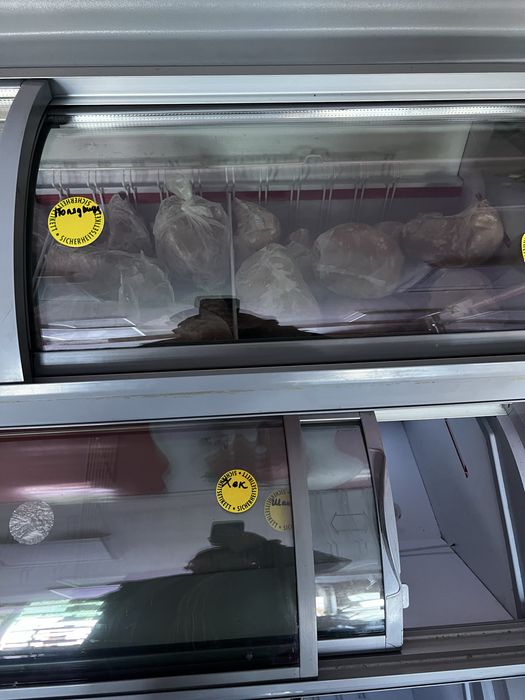 Морозильна камера