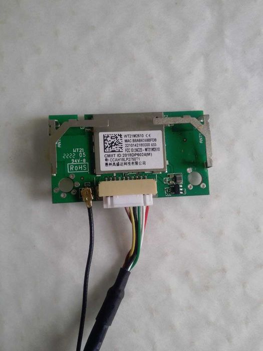 Wi-Fi модуль WT21M2610 к телевизорам JVC, KIVI