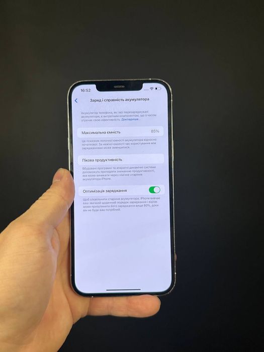 iPhone 12 Pro Max 128 gb neverlock