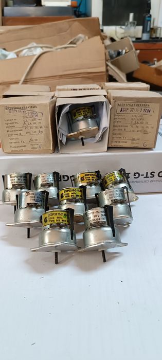 Електродвигуни ДСОР32-15-2 220В до шашличниці