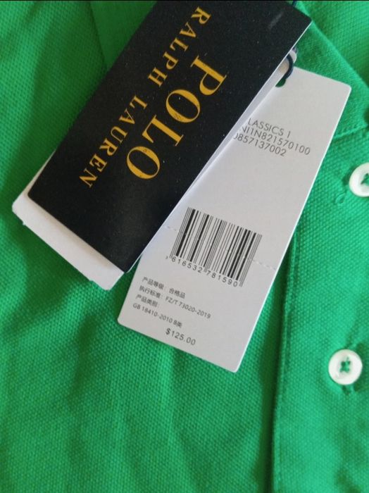 Pólo unissex Ralph Lauren
