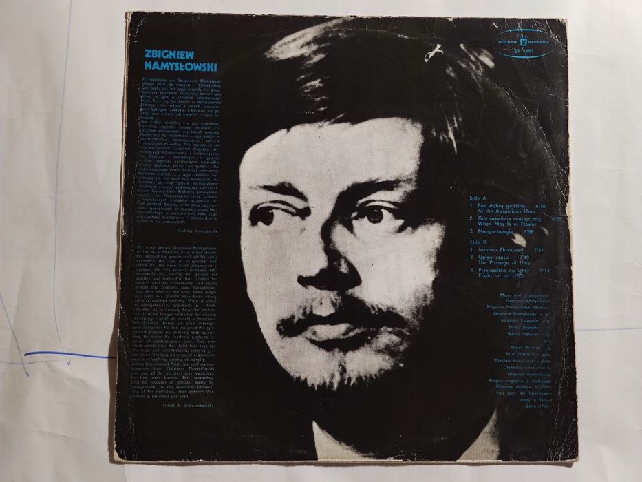 Zbigniew Namysłowski – Zbigniew Namysłowski. 1977. LP. VG++