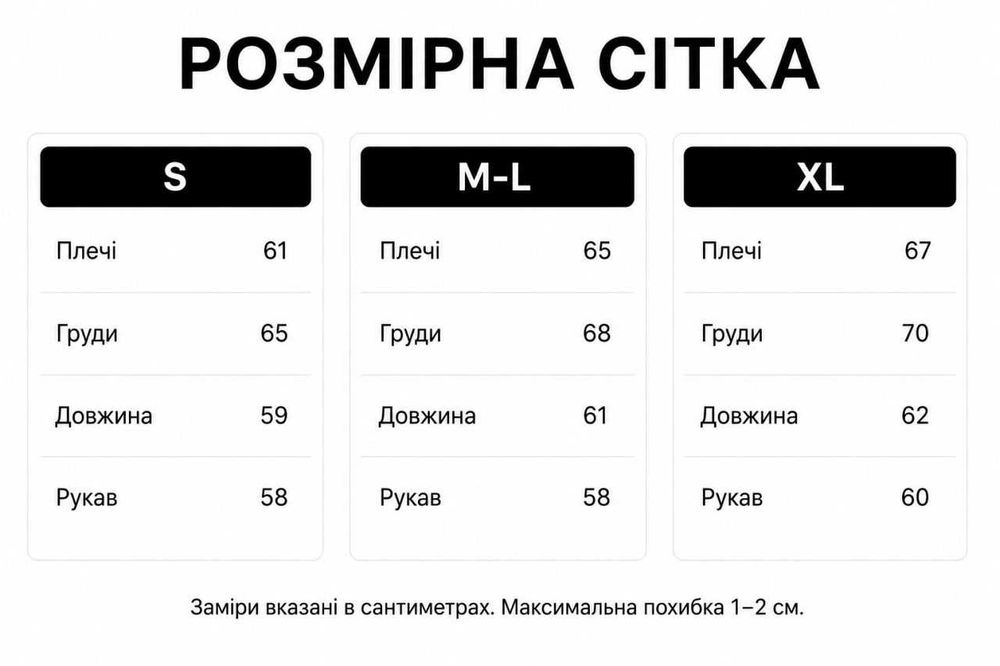 Чоловічий теплий світшот на блискавці графітовий | Розмір S