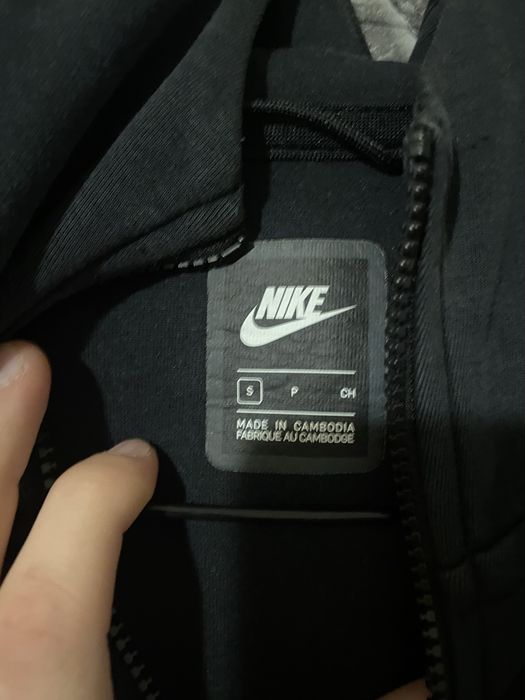 Nike tech fleece