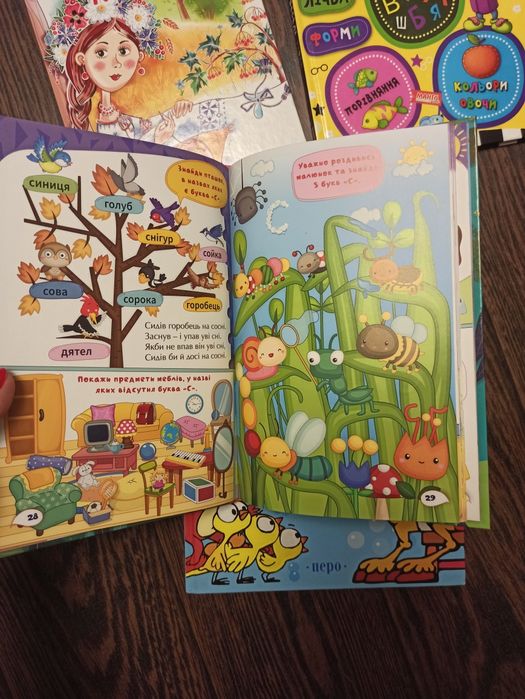 Набір книжок Букварик, Абетка, уроки вивчення літер і  кольорів