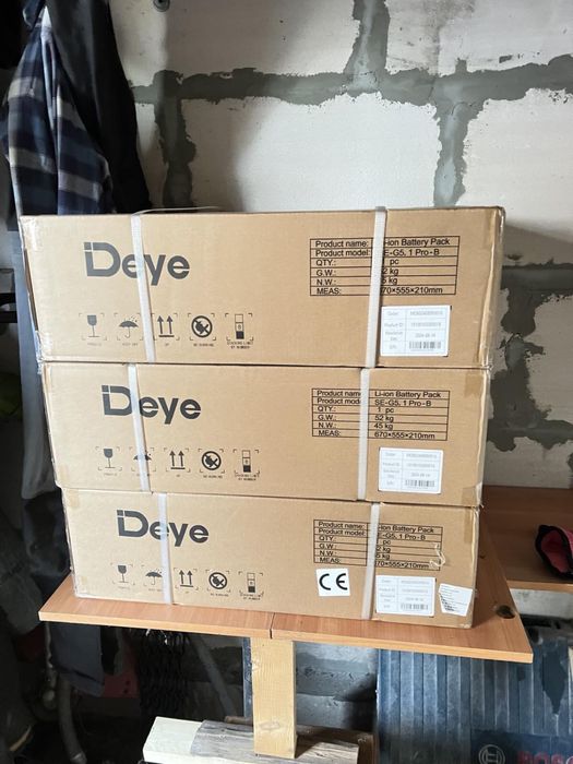 Інвертор Дея 6 кВт/8,10,12..акб Pro-В ,Bos-G,