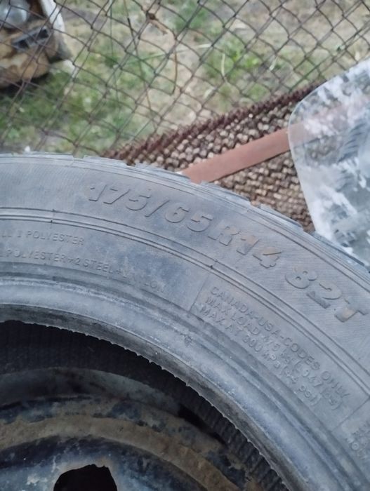 175/65/14 на запаску без гуль и порезов