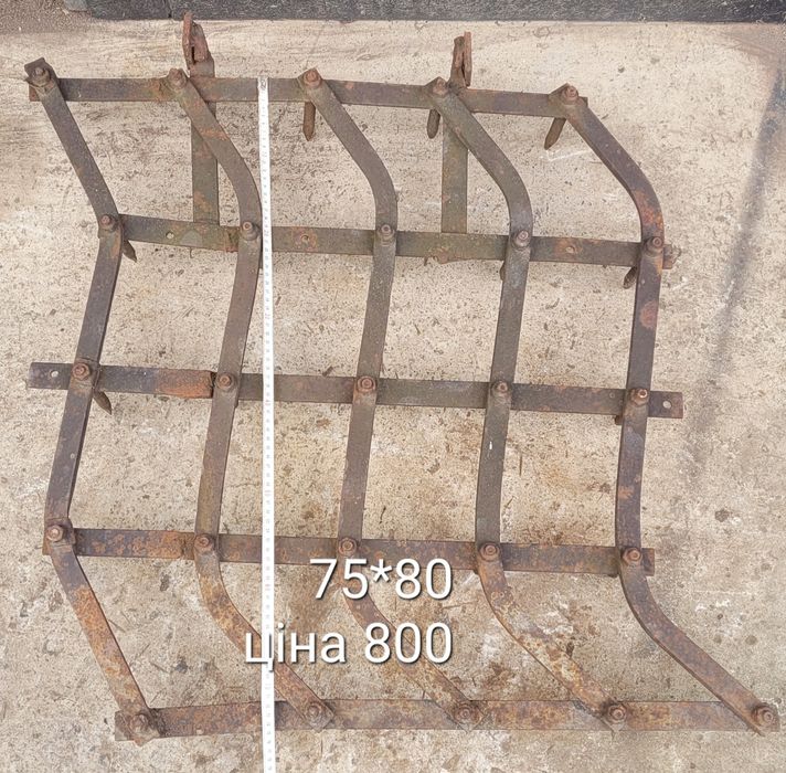 Борони райборона.75*60. 60*70