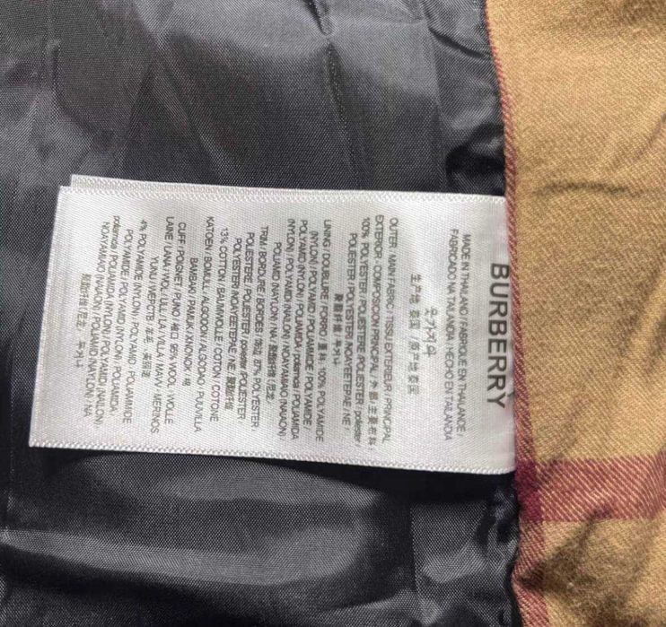 Зіп худі Burberry, зипка барберри, толстовка на молнии барбері