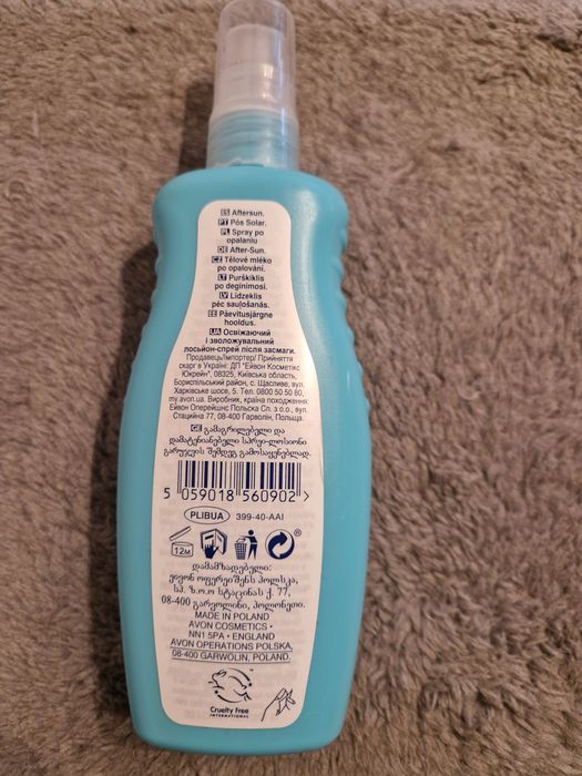 Spray po opalaniu Avon