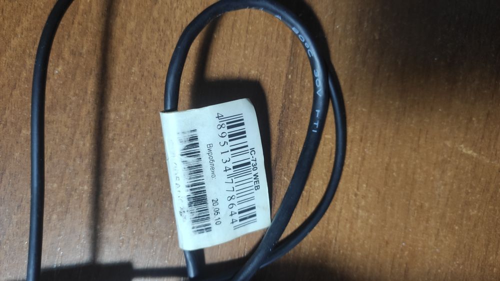Продам веб камеру Philips spc530cn и lC - 730 web