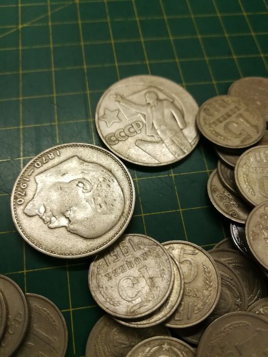 Советские металлические рубли монеты разные пробки винные корковые нед