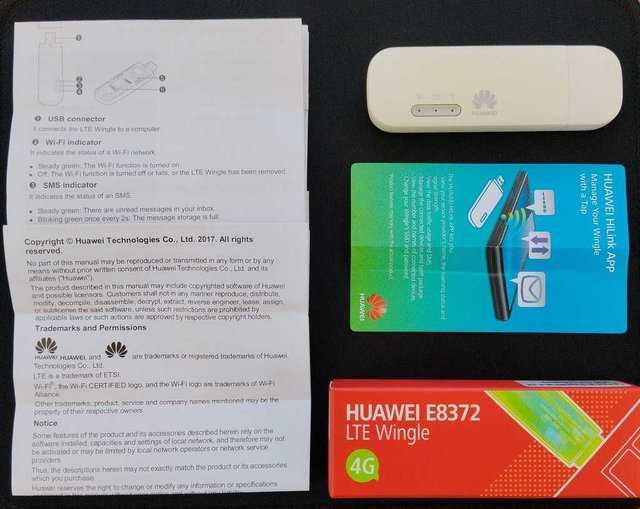 4G LTE Wi-Fi-модем Huawei E8372h-153. ФІРМОВИЙ чип прошивка (не bolt). ІДІАЛ Full комплект.Працює з усіма сім-картами