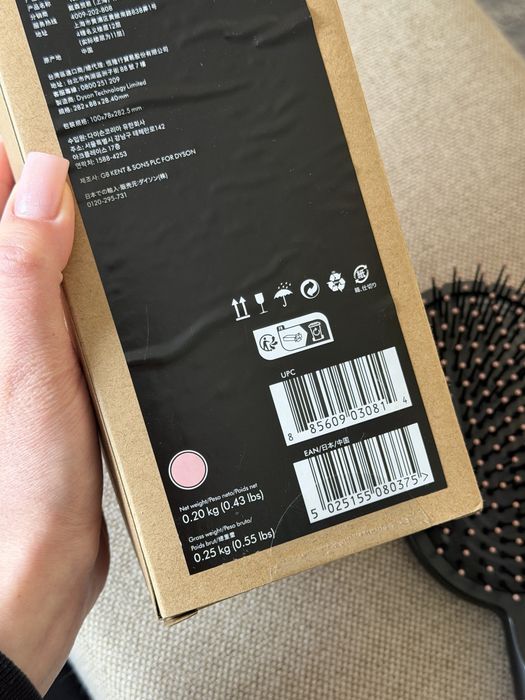 Щітка для волосся Dyson Rose gold/black