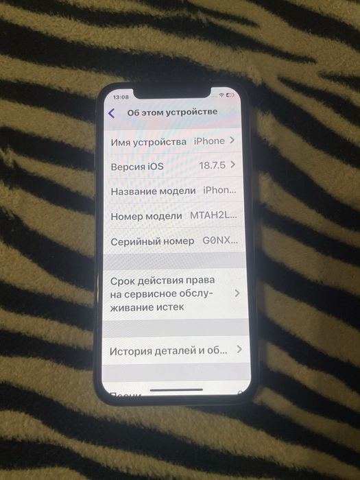 Продам iPhone XS  64gb