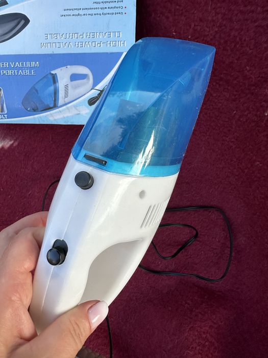 Машинный пылесос