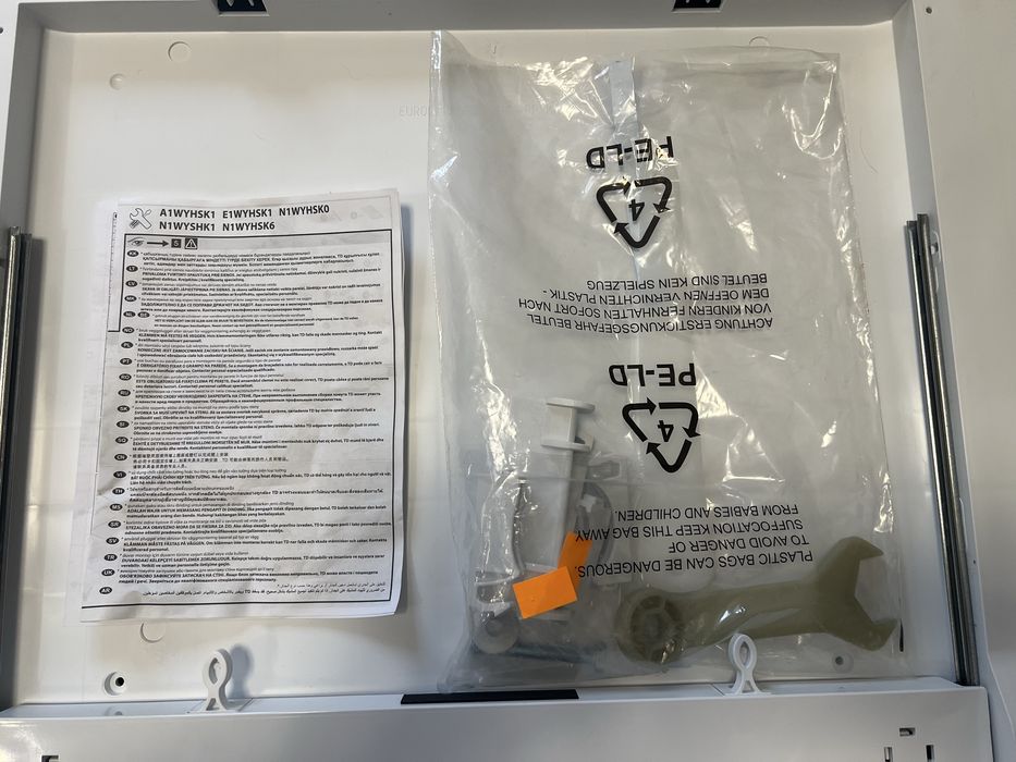 Łącznik AEG A1WYHSK1