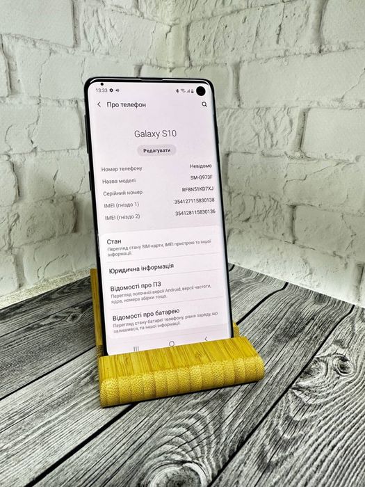 Samsung S10 , 8/128gb