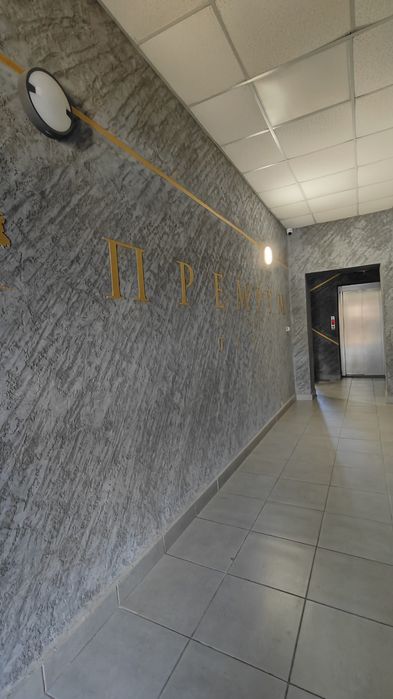Продам 1но кімнатну в новобудові!