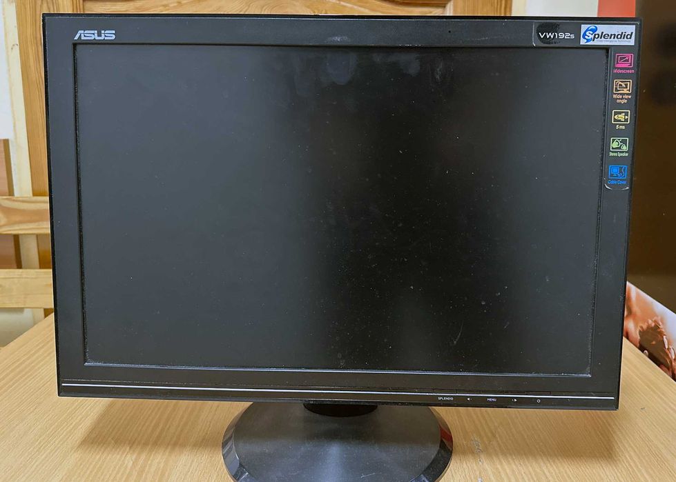 Monitory  do komputera PC.