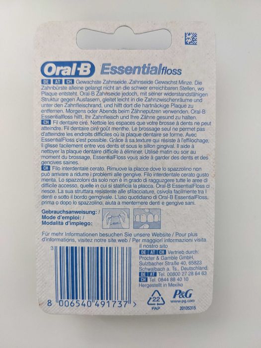 Восковая зубная нить Essential Floss мята Oral-B 50 м (Германия)