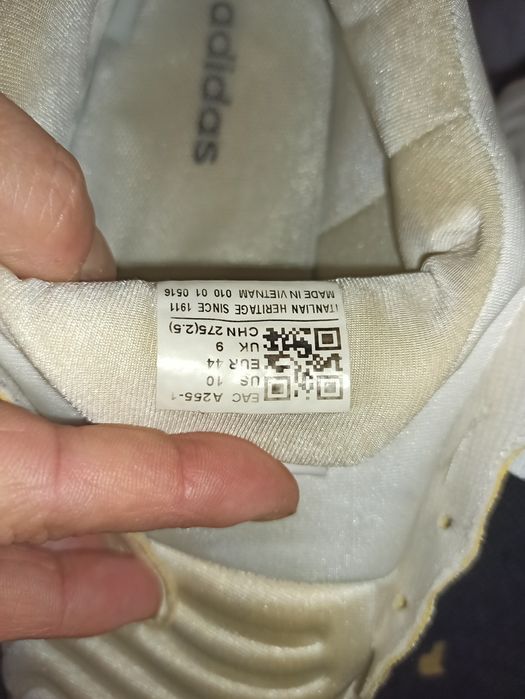 Кроссовки Адидас