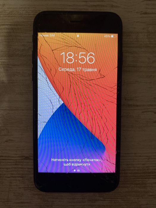 Iphone 7 128GB