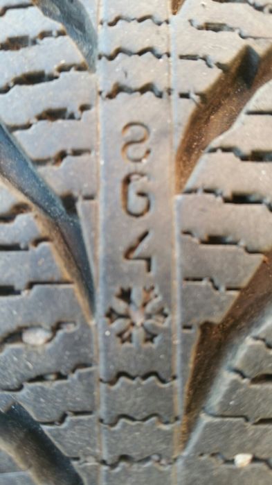 Фара б30 faw b39 besturn бестурн Сепаратор AIDA 918D   (300×200мм) и р