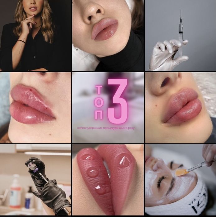 Смм - спеціаліст, сторіс мейкер, ugc, ведення профілю