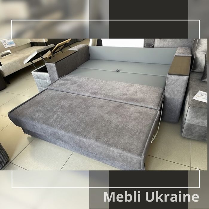 АКЦИЯ! Диван с раскладкой вперед. Прямо со склада в Днепре! В НАЛИЧИИ
