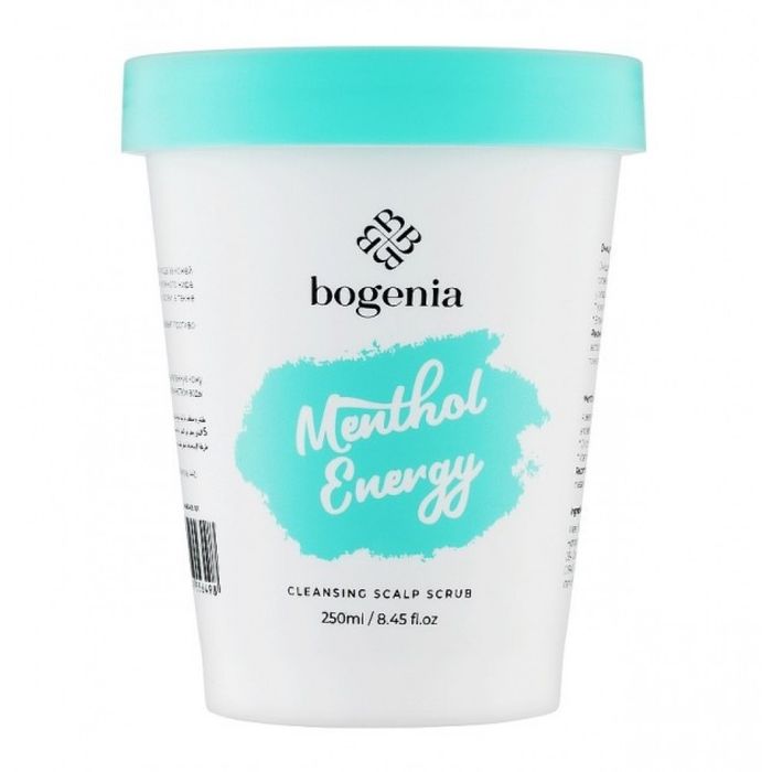 Новинка набір від Bogenia з маслом макадамії.