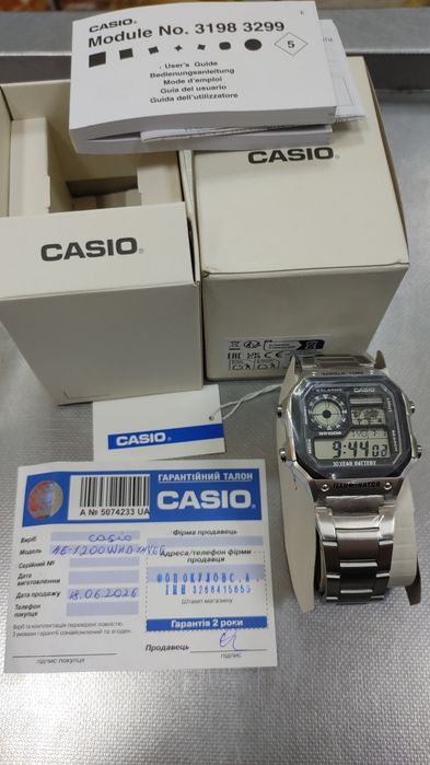 Годинник (оригінал) CASIO Sport AE-1200WHD-1AVEF недорого