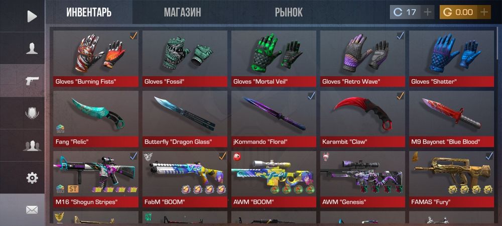 Игровой аккаунт Standoff 2