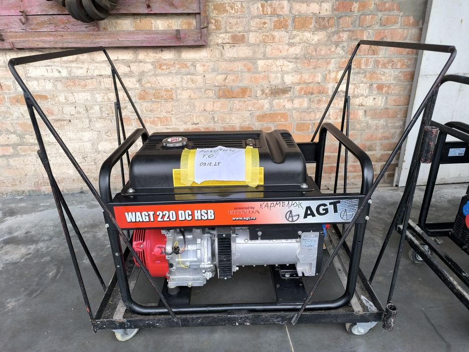 Генераторне обладнання