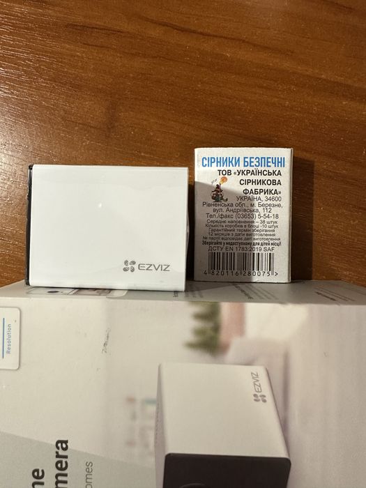 Беспровобная видеокамера с микрофоном. Ezviz