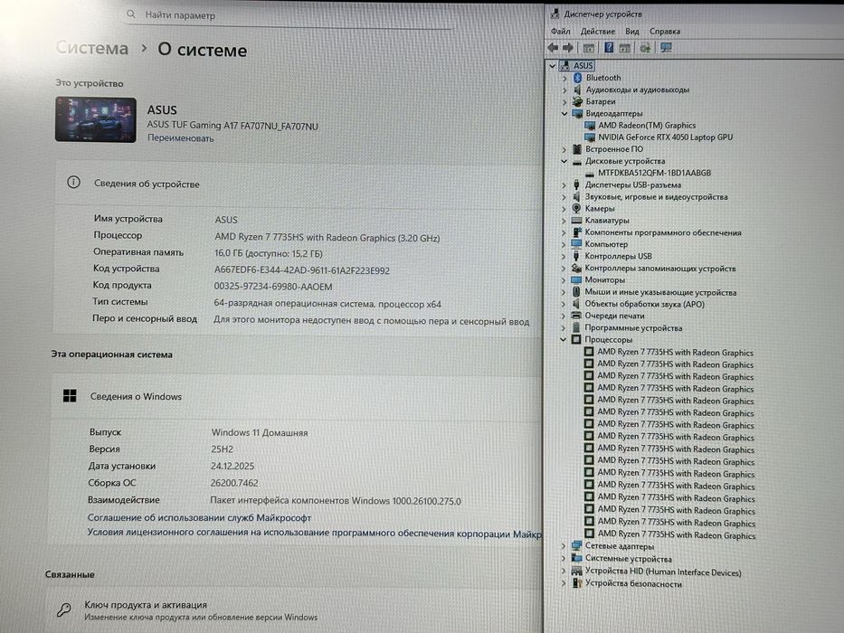 Новий! 17.3" (144Hz)! RTX 4050 6gb! Asus Tuf F17, Ryzen 7 7735HS