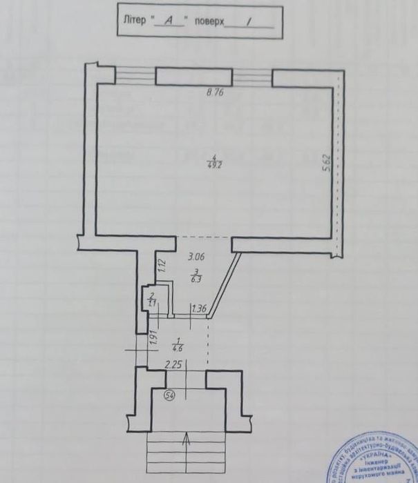 Оренда фасадного приміщення в центрі міста 58 м2