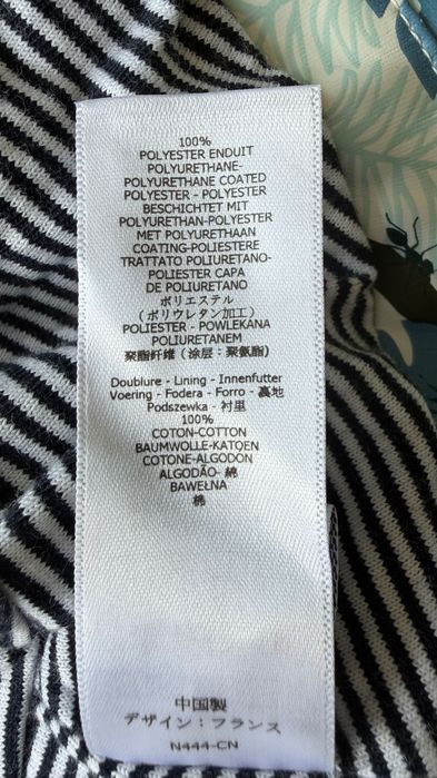 Панама дитяча petit bateau, 24/36 міс (95 см)