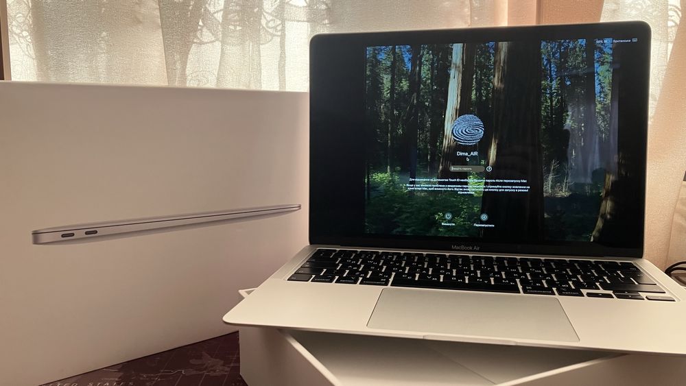 Macbook air 2020