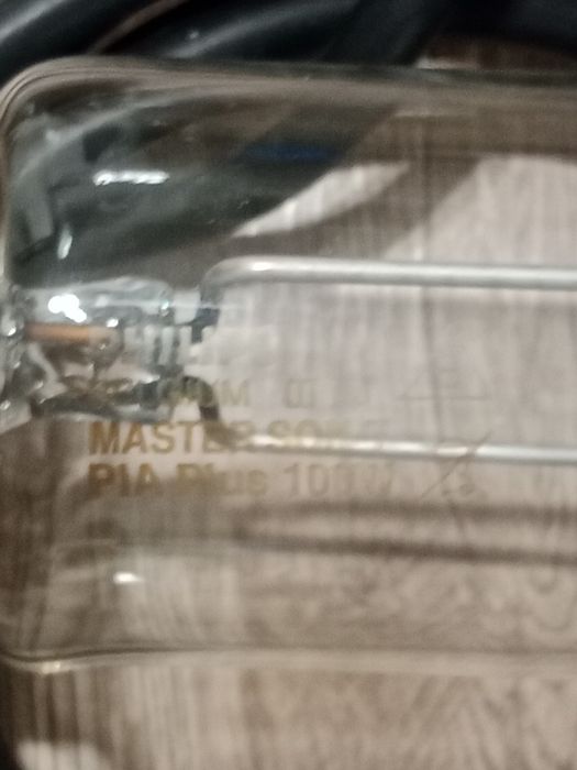 Odbłyśnik statecznik zarówka  Philips 100w