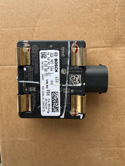 Радар VAG. 3Q0907566L