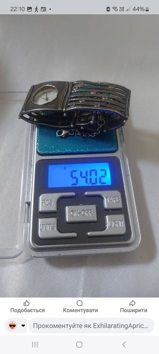 Продам срібні годинники